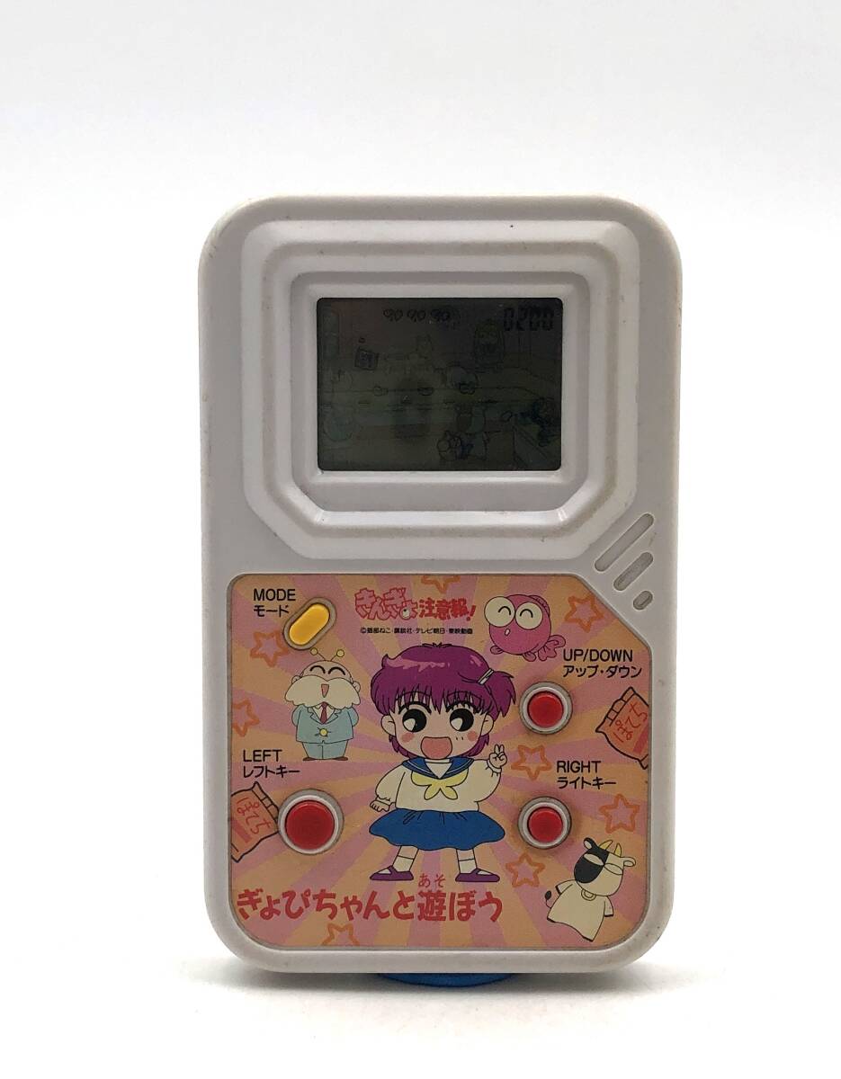 7701709-2【希少品】BANDAI/バンダイ/きんぎょ注意報/ぎょぴちゃんと遊ぼう/携帯ゲーム機/レトロ/動作確認済みの画像1