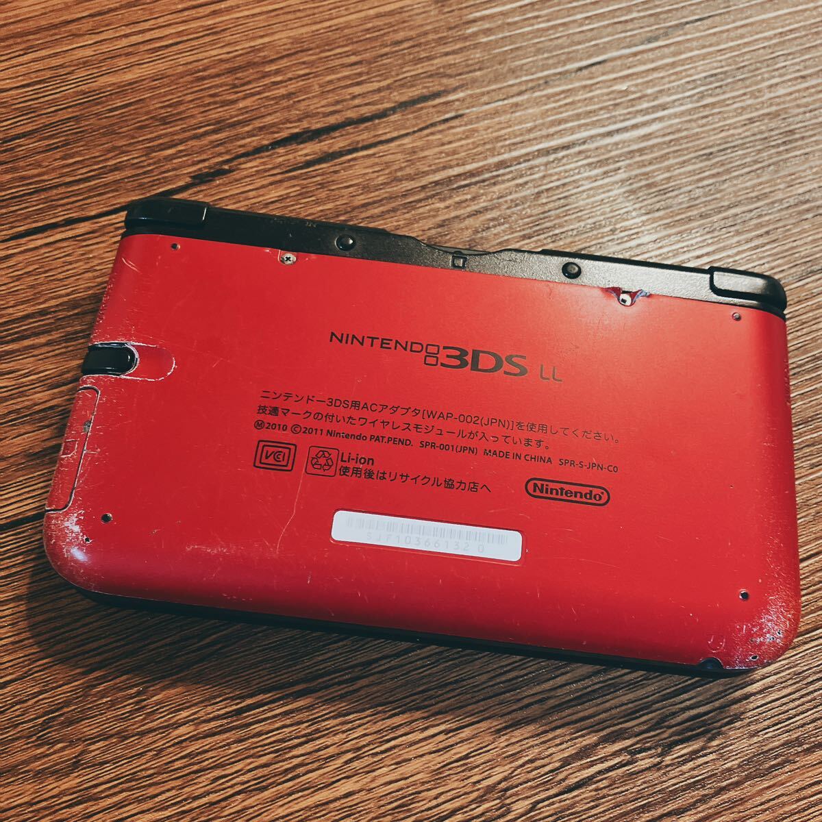【ポケバンクポケムーバー有】ニンテンドー3DS LL 任天堂 Nintendo ゲー厶機 任天堂　レッド ブラック　訳あり品_画像2