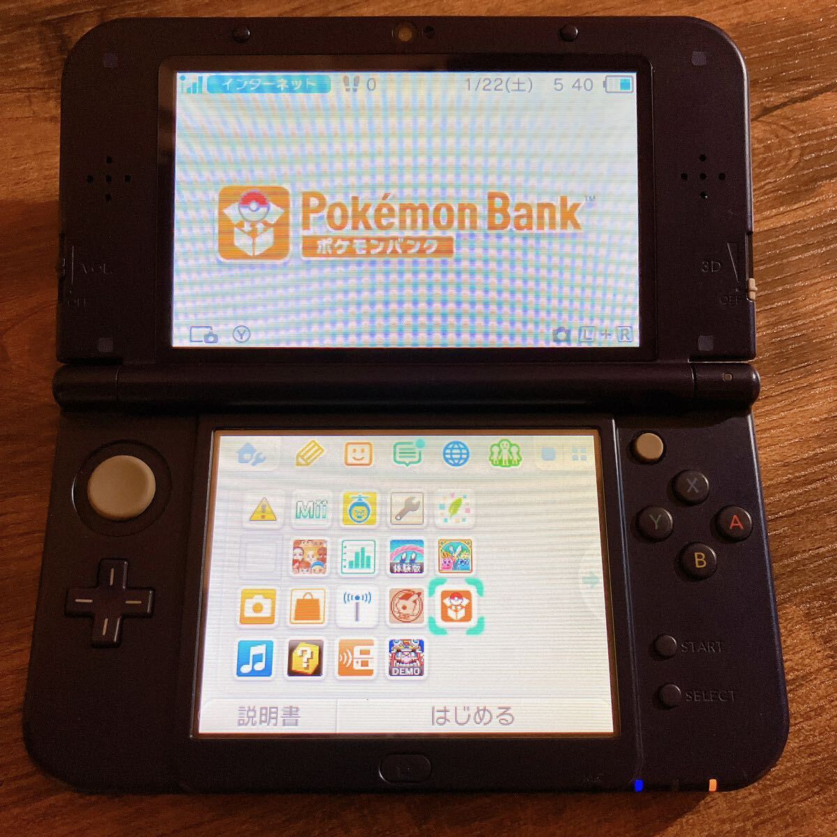 【ポケバンク】ニンテンドーNewニンテンドー3DS LL メタリックブルー 任天堂 Nintendo ゲー厶機 任天堂　レッド ブラック_画像1