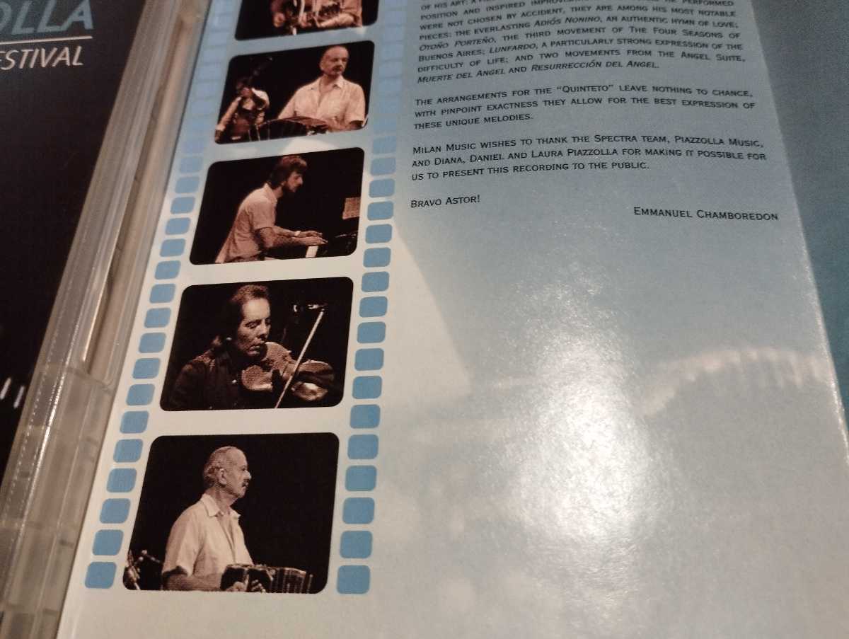 ASTOR PIAZZOLLA アストル・ピアソラ LIVE AT THE 1984 MONTREAL JAZZ FESTIVAL 輸入盤DVD Milan バンドネオン アルゼンチン タンゴ ライヴの画像6