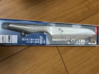 関孫六 匠創 三徳　包丁 165mm ステンレス AB5156 貝印　オールステンレス 一体型 食洗機対応_画像1