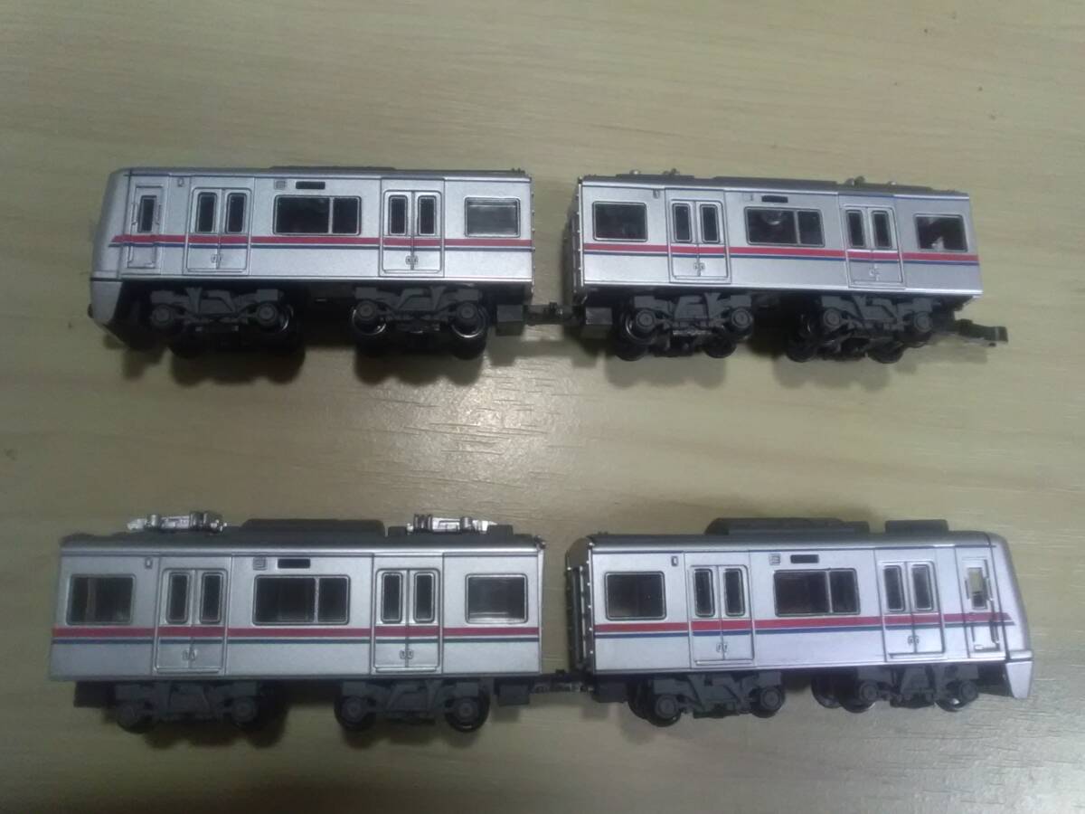 ( control number 5802) capital .3000 series 4 both Junk part removing B Train Shorty 