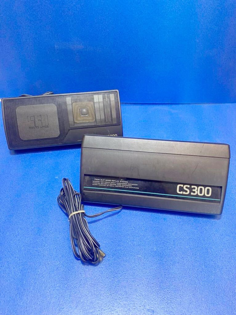 Yahoo!オークション - クラリオン CS300 当時物 リアスピーカー Yahoo!オークション - クラリオン CS300 当時物 リアスピーカー