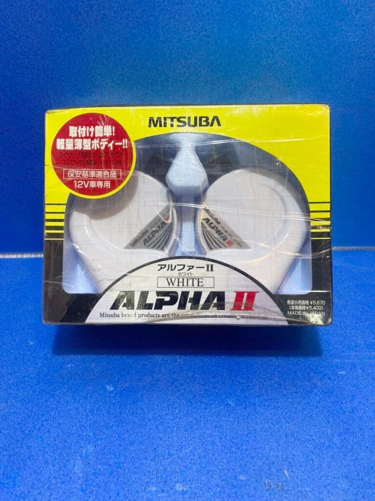  Mitsuba Alpha 2 horn after market goods unused?