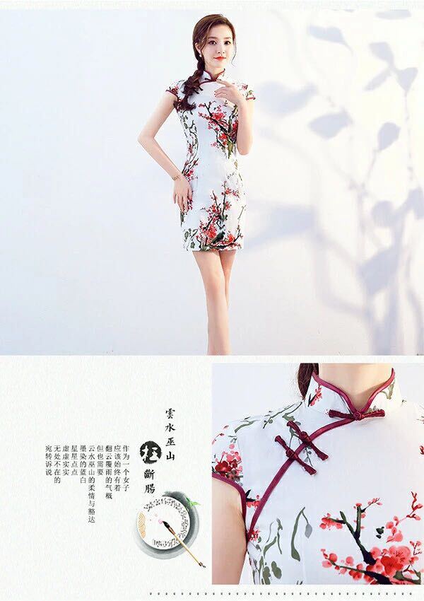 【新品】コスプレ 衣装 ショート丈 チャイナドレス 花柄 白 スリット 撮影の画像2