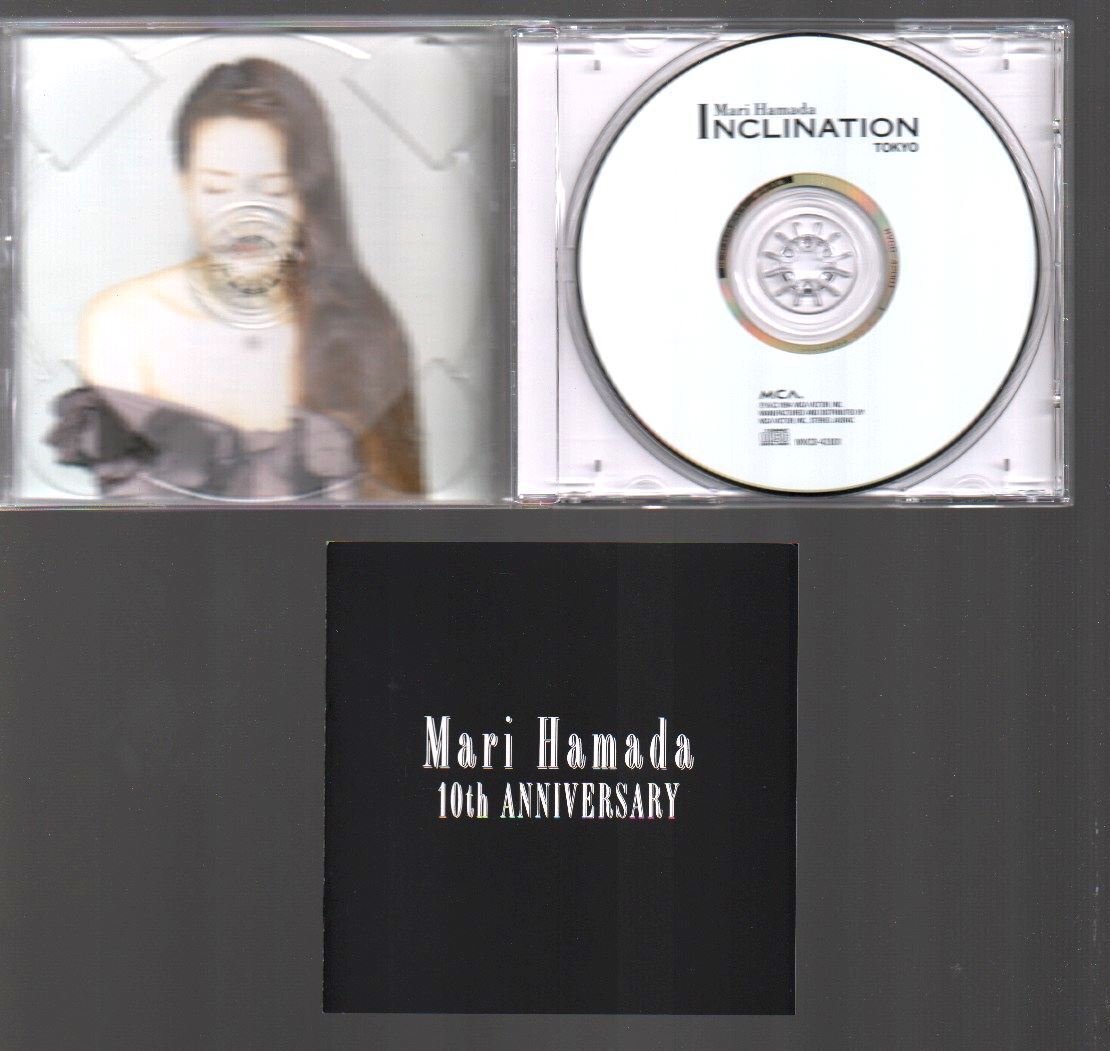 ■浜田麻里■人気ベスト■「INCLINATION」■2枚組(CD)■♪Return to myself♪Nostalgia♪■品番:MVCD-42001/2■1994/3/24発売■概ね美品■の画像4