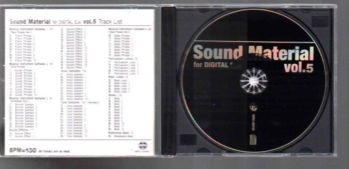 ■Sound Material for DIGITAL DJs Vol.5■サンプリング用の音ネタ特集⑤■サンプリングCD / サウンドマテリアル■MRC Production■廃盤■_画像3