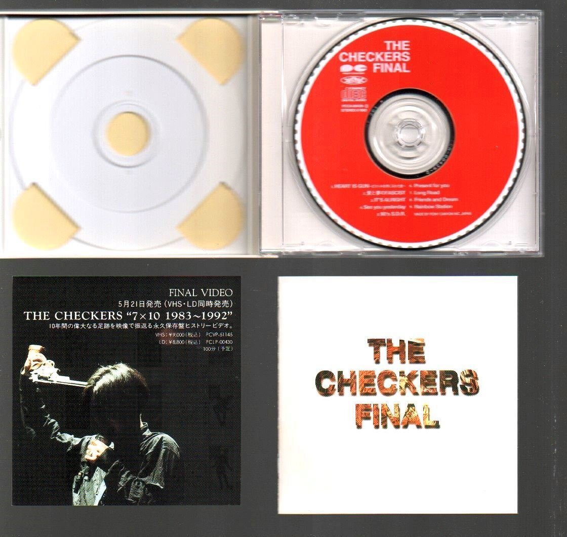 ■チェッカーズ(THE CHECKERS)■「FINAL ラスト武道館ライブ1992.12.28」■2CD■スタンプステッカー付■PCCA-00439■1993/3/19発売■美品■_画像4