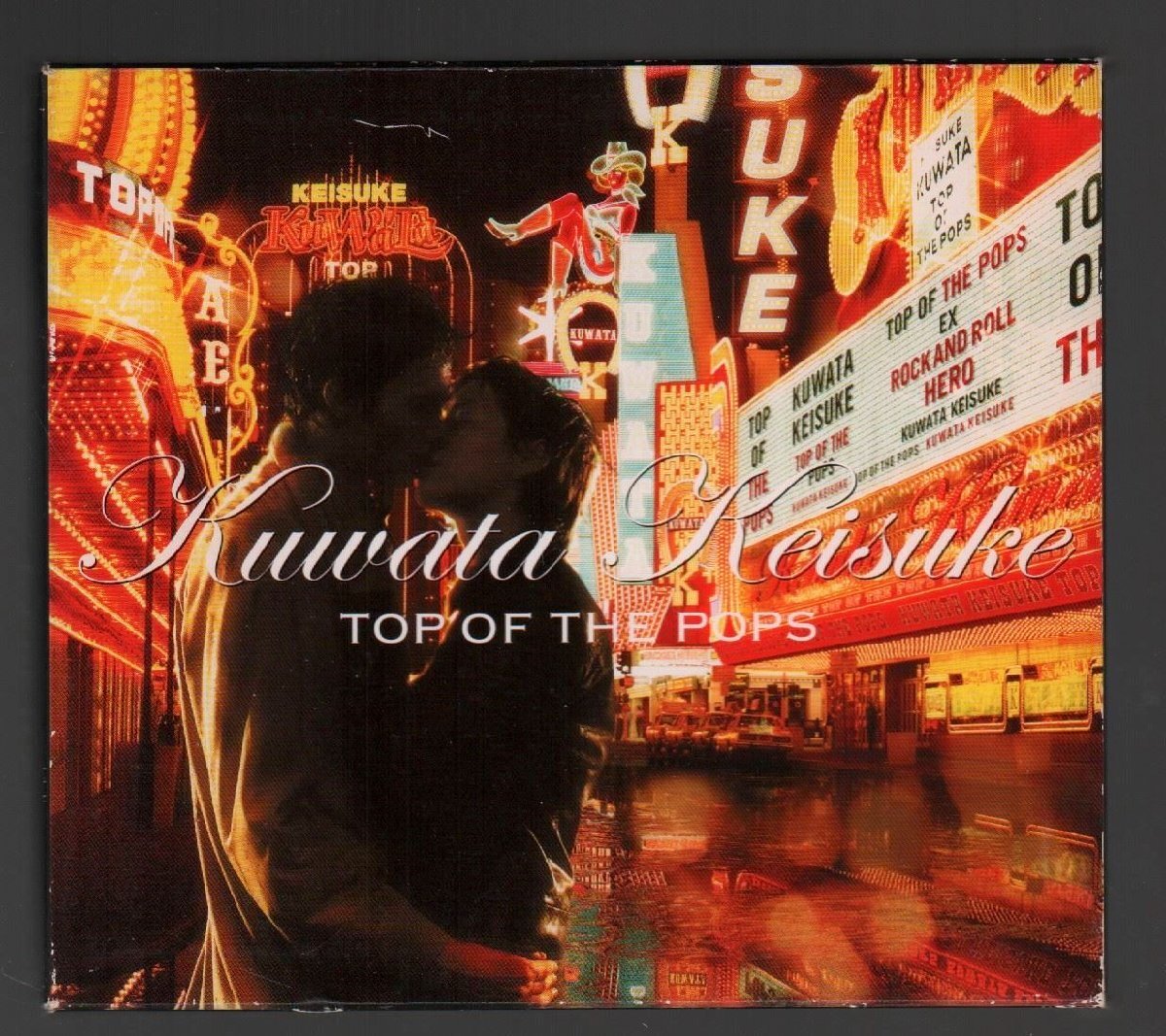 ■ Keisuke Kuwata (Southern) ■ Лучшее издание ■ "Top of the Pops" ■ 2 диски (CD) ■ ♪ Белые любовники ♪ ■ Ограниченное издание ■ Vicl-61006/7 ■ 2002/11/27 выпущено