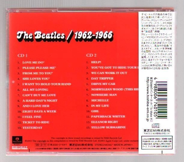 ■THE BEATLES(ビートルズ)■赤盤＆青盤■The Beatles 1962-1966 / 1967-1970■4枚組(CD)■デジタルリマスター■1998/3/11発売■概ね美品■_画像2