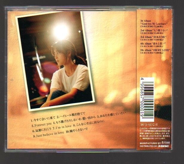 □ZARD(坂井泉水)□アルバム□6枚セット□揺れる想い/OH MY LOVE □ZARD(坂井泉水)□アルバム□6枚セット□揺れる想い/OH MY LOVE
