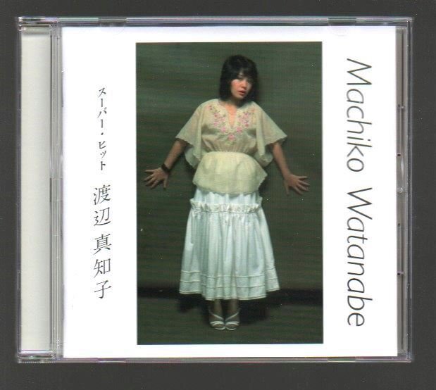 # Watanabe Machiko # the best * album #[Super Hit ( super * hit )]#!.. road! duck me. sho .. day!# product number :DQCL-6009#2012 year work #