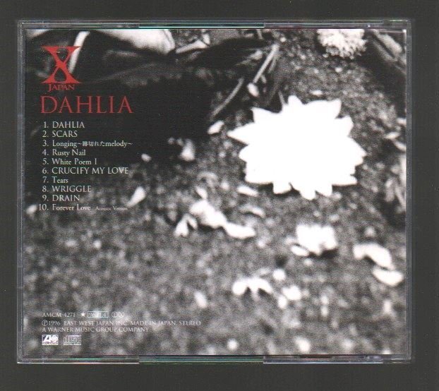 ■X JAPAN(YOSHIKI/hide/Toshi)■ラストアルバム■「DAHLIA」■♪Forever Love■初期盤(1996年盤)■AMCM-4271■1996/11/4発売■盤面良好■の画像2