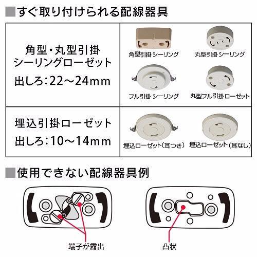 特価 新品 ～6畳 LEDシーリングライト アイリスオーヤマ 天井照明 省エネ 照明 ライト 電気の画像6