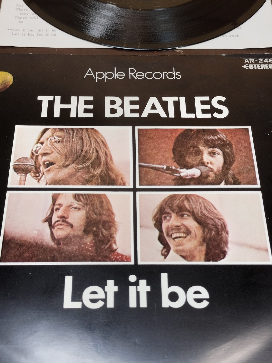 ビートルズ/EP/レコード/レット・イット・ビー/ユー・ノー・マイ・ネーム/Apple/The Beatles/Let It Be/AR-2461/当時物/コレクション_画像2