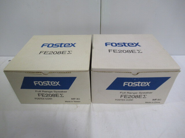 ■中古■FOSTEX/フォステクス　Model:FE208EΣ　音出確認済