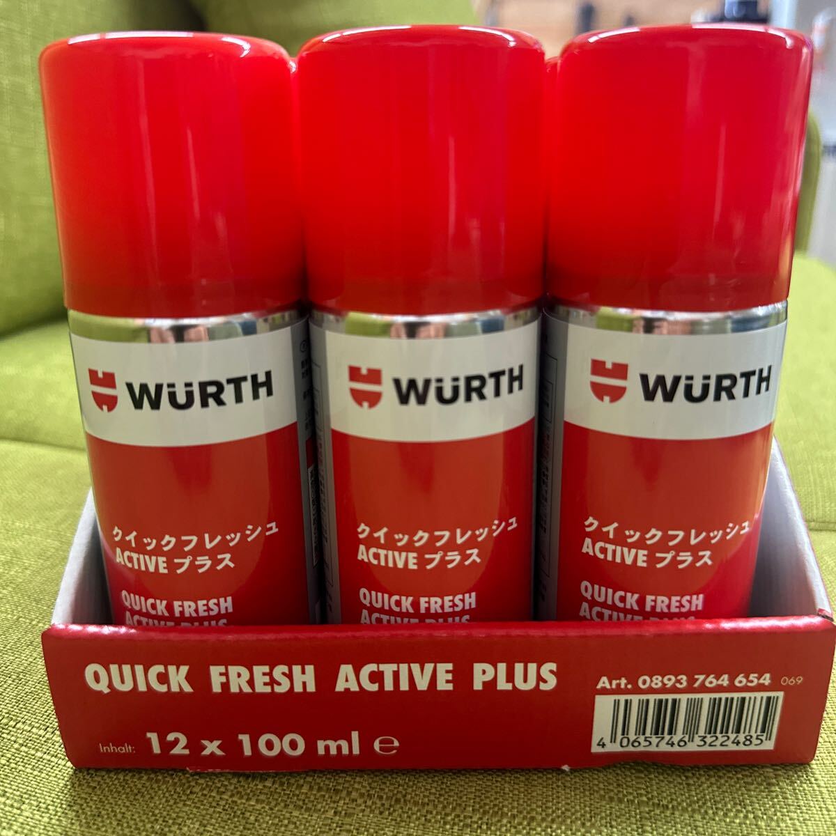 ウルト WURTH クイックフレッシュアクティブ プラス車内の抗菌・消臭剤の画像1