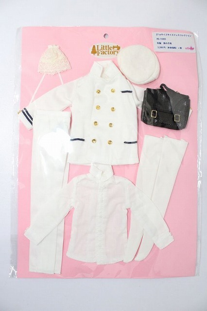 ジェニーフレンド/OF:27cmサイズ男の子用制服(AG-15005) S-24-03-10-129-GN-ZS