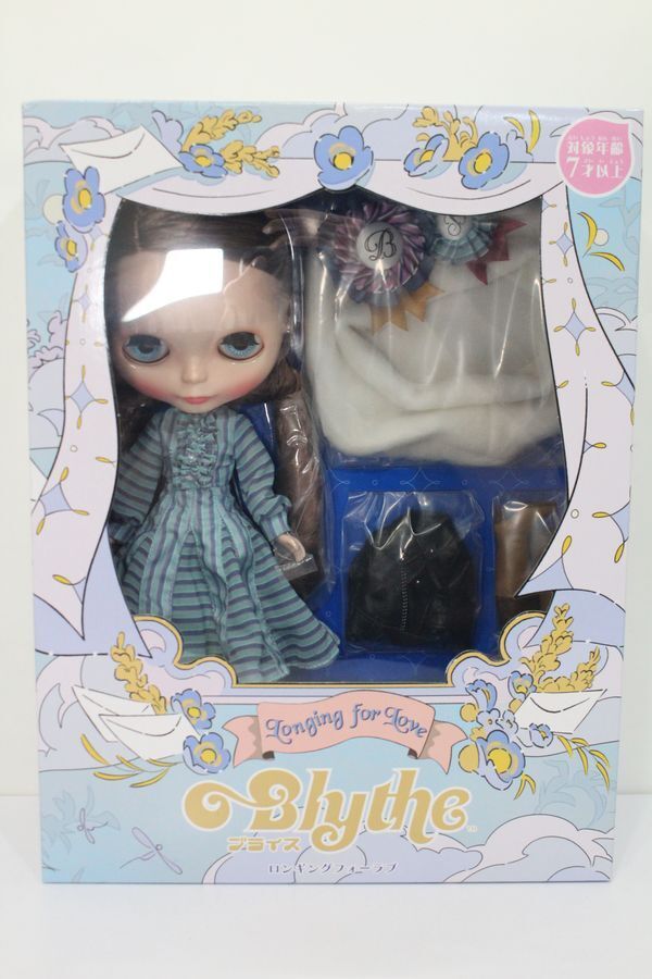 8228円 ネオブライス/ロンギングフォーラブ S-24-04-14-002-GN 8228円 ネオブライス/ロンギングフォーラブ S-24-04-14-002-GN