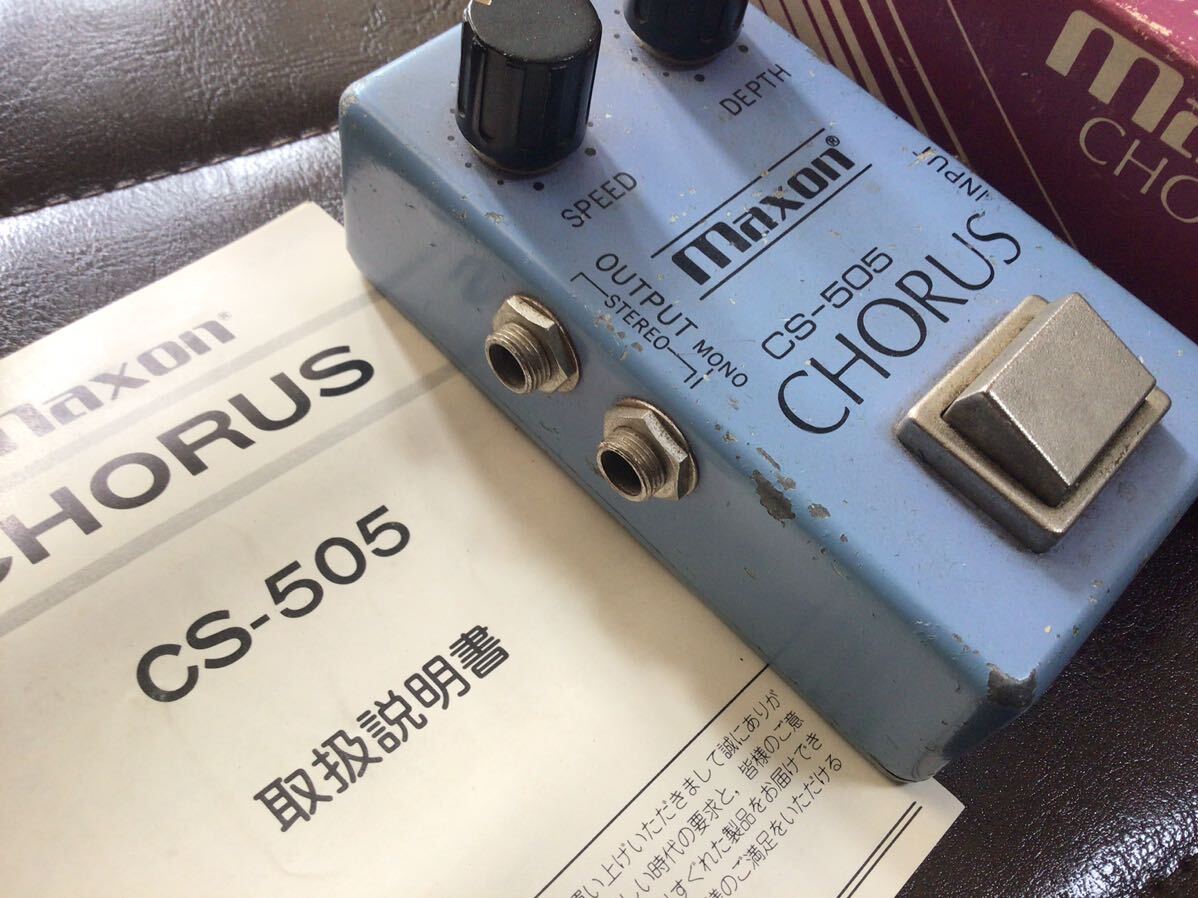 ☆1円スタート☆MAXON CS-505 vintage chorus コーラス ヴィンテージ エフェクター エレキギターの画像2
