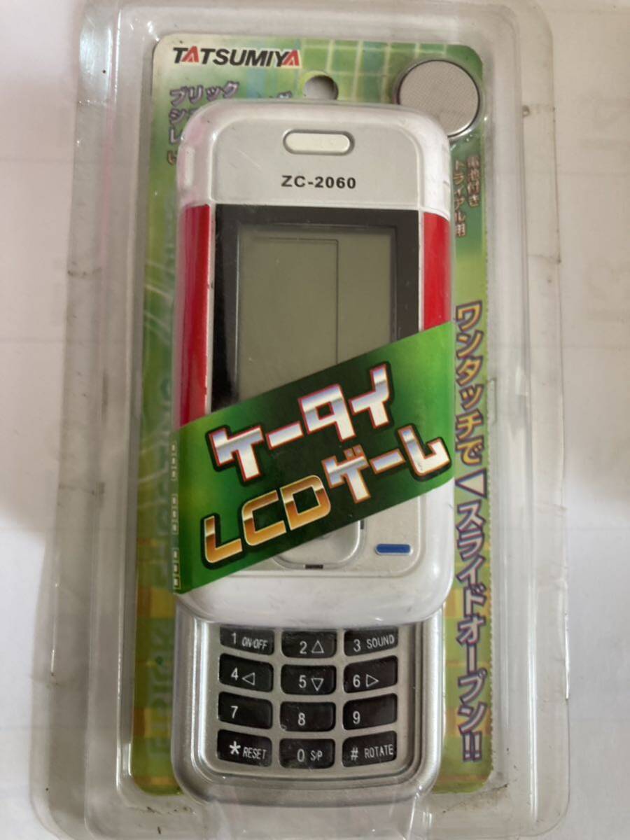 cellular phone game pocket game unopened LCD