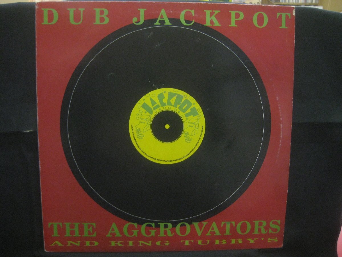 The Aggrovators And King Tubby's / Dub Jackpot ◆LP8497NO OBP◆LP_画像1