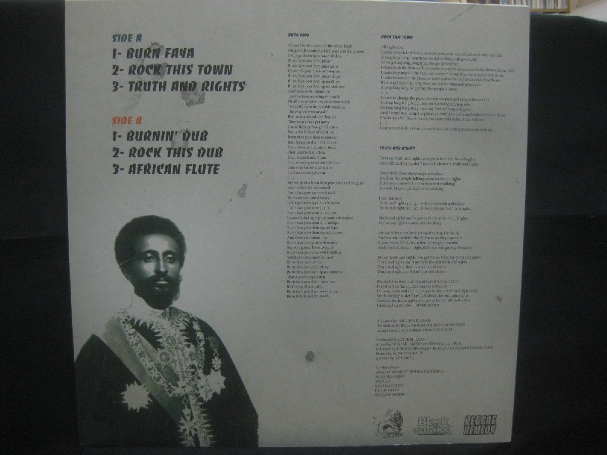 ウィリー・ウイリアムス / Willie Williams / Rock This Town ◆LP8519NO OBP◆12インチ_画像2