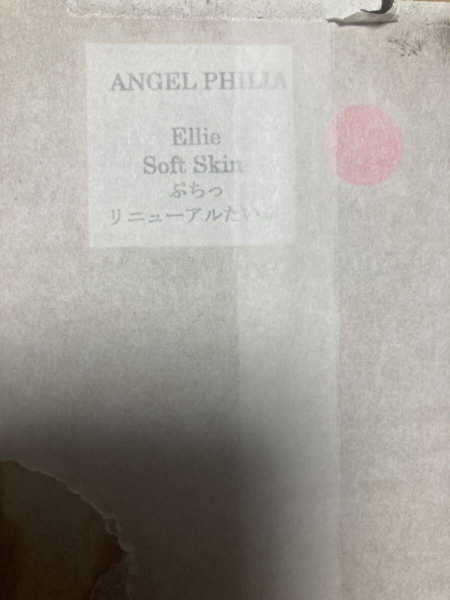 ANGEL PHILIA Ellie(エリー) Soft Skin ぷちっリニューアルたいぷ ドール本体 vmf50の画像4