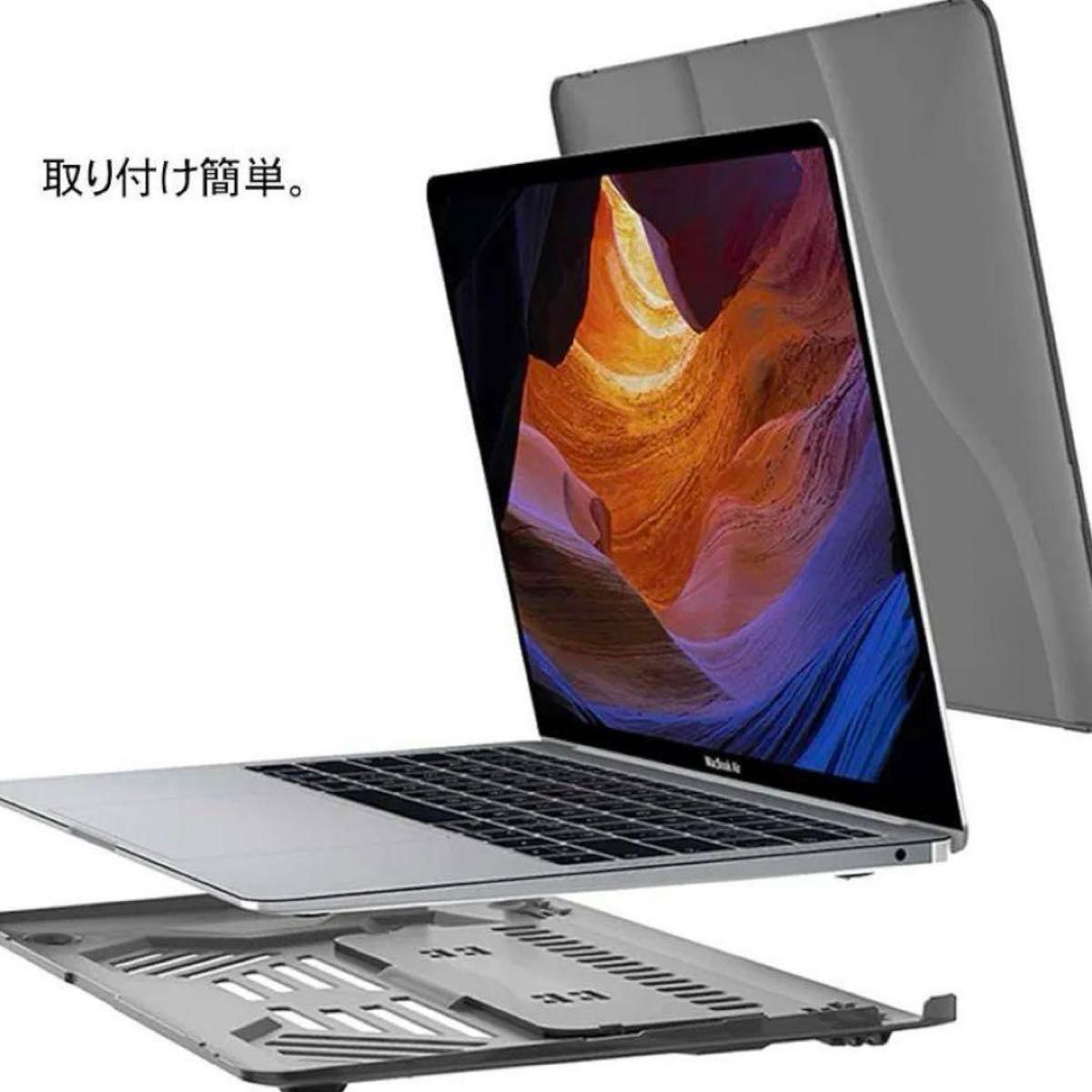 Mac Book Air 13inch用 スタンド付 ハードPCケース クリア