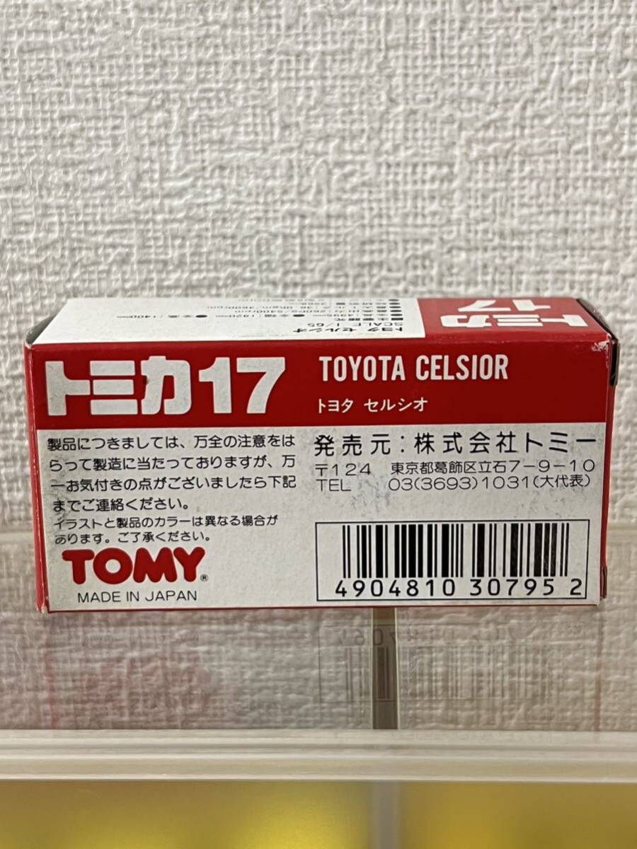 トミカセルシオ赤箱日本製 白シートの画像6