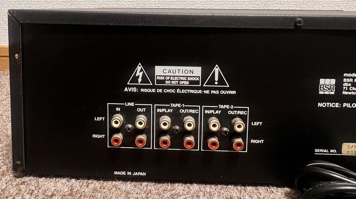 Yahoo!オークション - BSR EQ-5000 グラフィックイコライザー ② Yahoo!オークション - BSR EQ-5000 グラフィックイコライザー ②