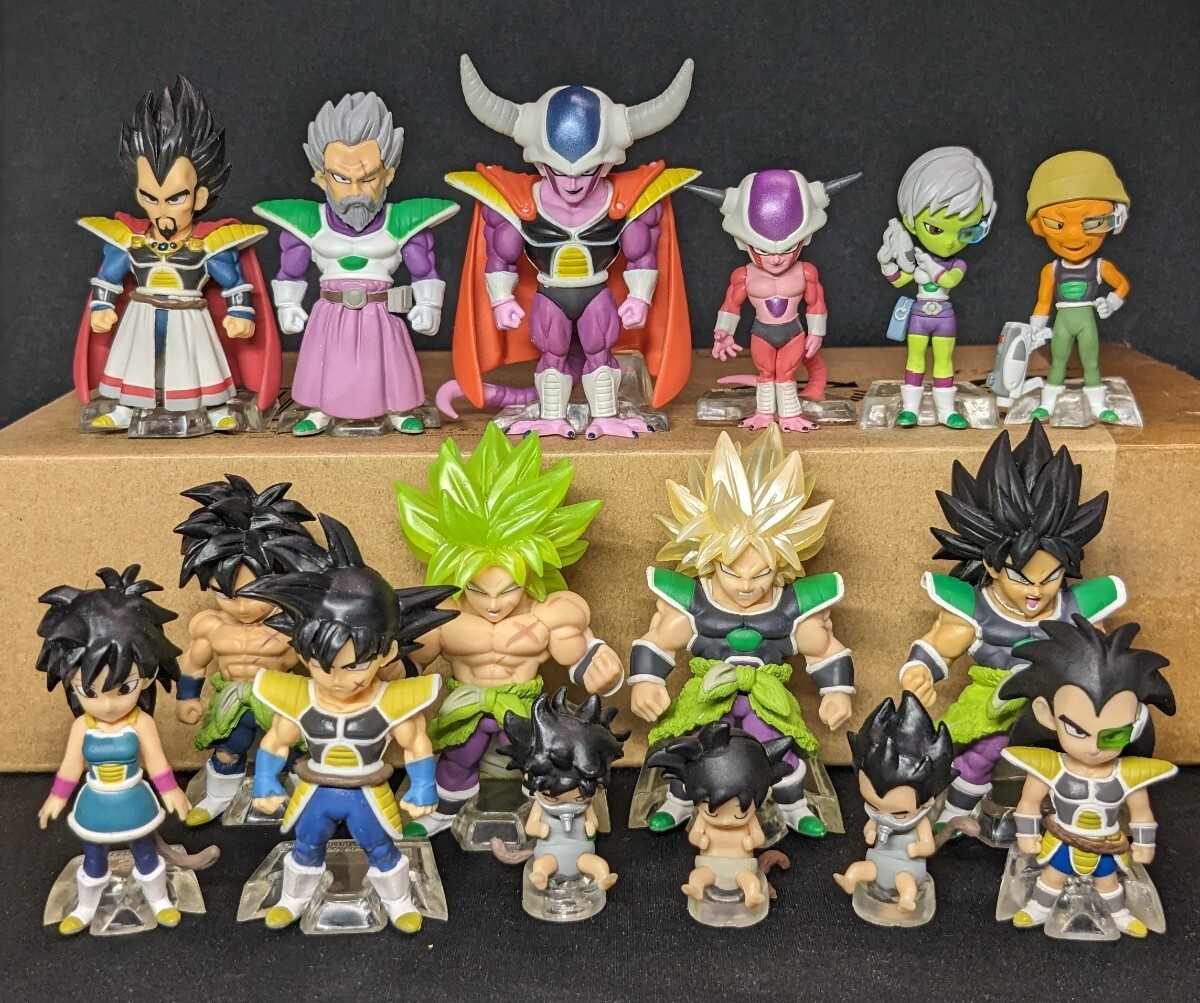 Yahoo!オークション - ドラゴンボール アドバージ ブロリー Yahoo!オークション - ドラゴンボール アドバージ ブロリー