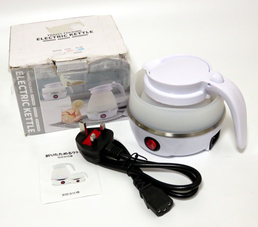 [1 jpy start ] folding type electric kettle 0.6 L white silicon made 1 jpy TER01_1289