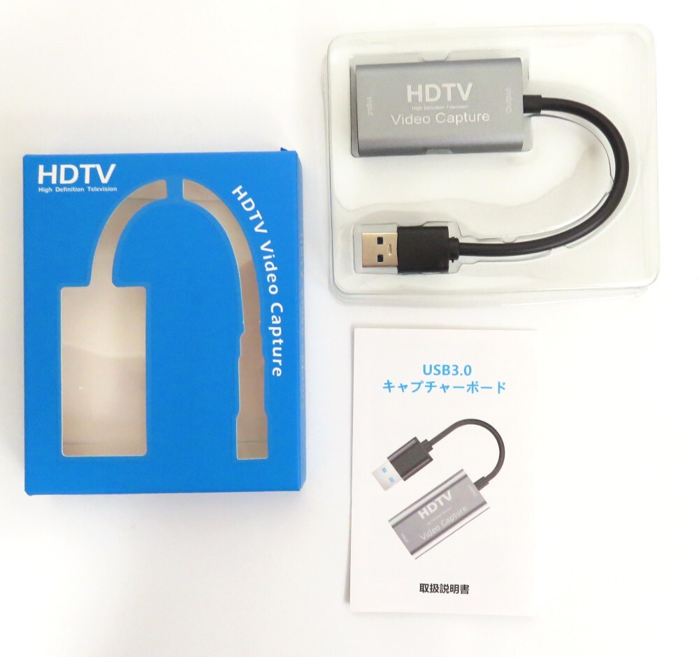 【1円スタート】USB3.0 HDMI 変換アダプタ キャプチャーボード/ビデオキャプチャー ゲーム録画 ライブ配信 1円 TER01_1390_画像1