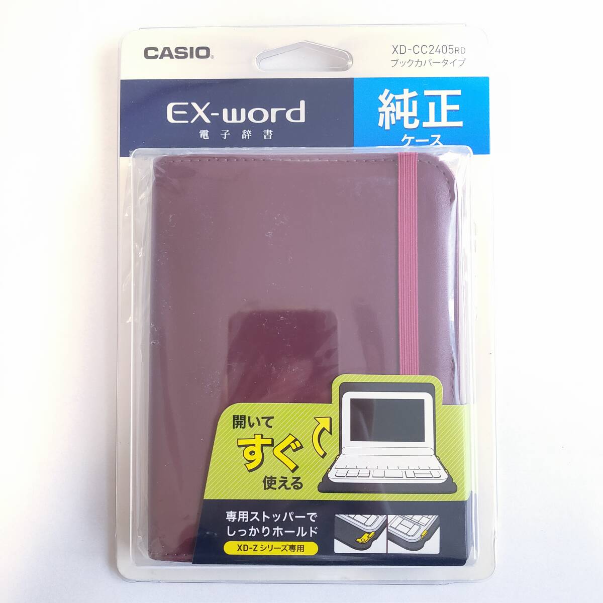 「一円スタート」CASIO(カシオ) EX-word電子辞書用 純正ケース XD-Zシリーズ用 レッド XD-CC2405RD「1円」AKI01_2243の画像1