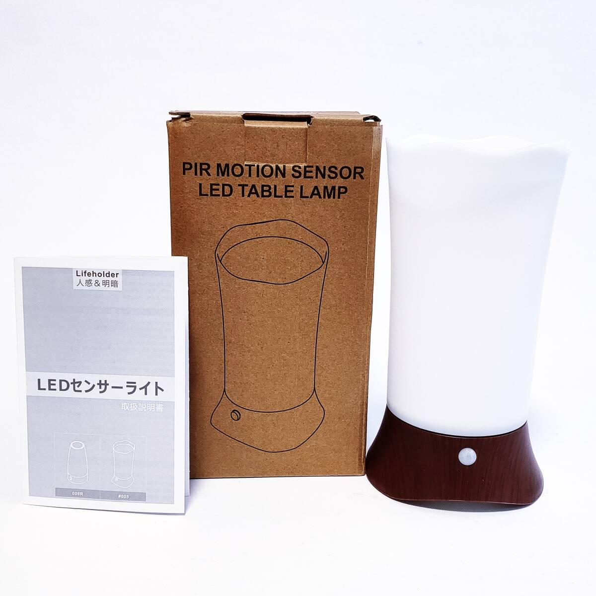 「一円スタート」Lifeholder LEDナイトライト センサーライト#005「1円」AKI01_2413_画像1