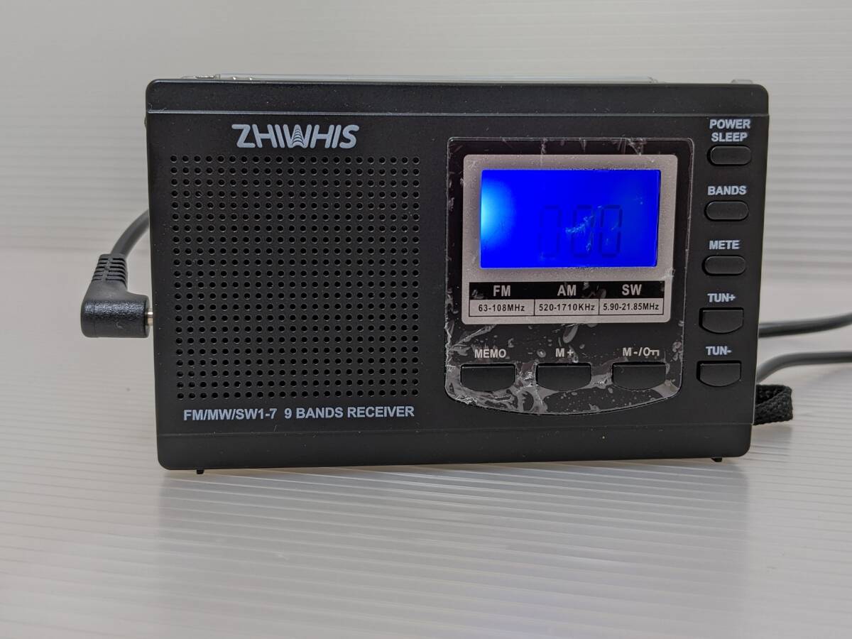 【一円スタート】ZHIWHIS ラジオ 小型ポータブル FM/AM/SW ワイドfm対応 クロック防災ラジオ「1円」IKE01_1338の画像2