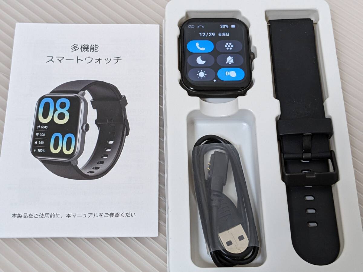 [ один иен старт ]Vialove смарт-часы новейший Bluetooth5.3 телефонный разговор функция 1.9 дюймовый большой экран [1 иен ]IKE01_1354