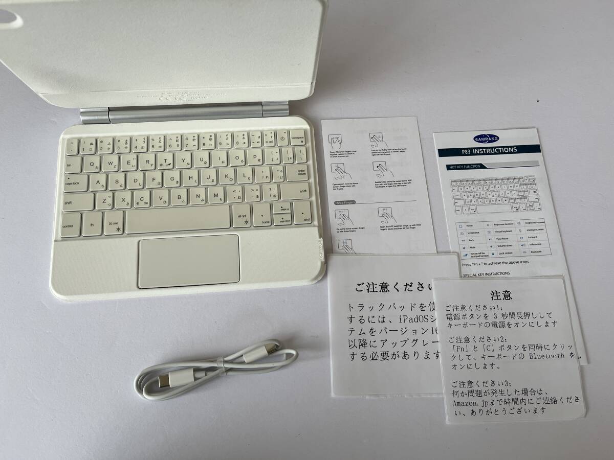 「一円スタート」ワイヤレスキーボード「１円」 GOS01_1116の画像1