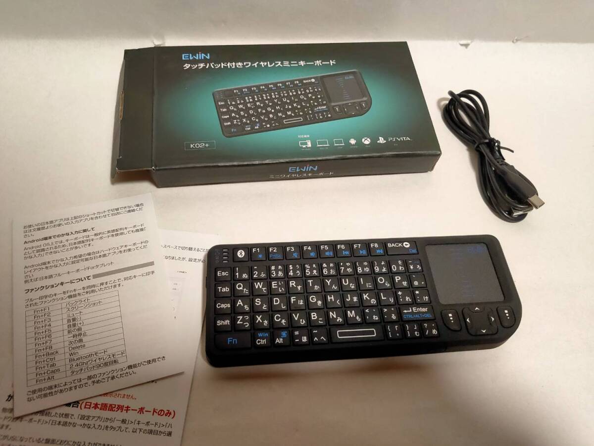 【一円スタート】【Ewin】ミニ bluetooth キーボード Mini Bluetooth keyboard タッチパッド 1円 HAM01_2437の画像1