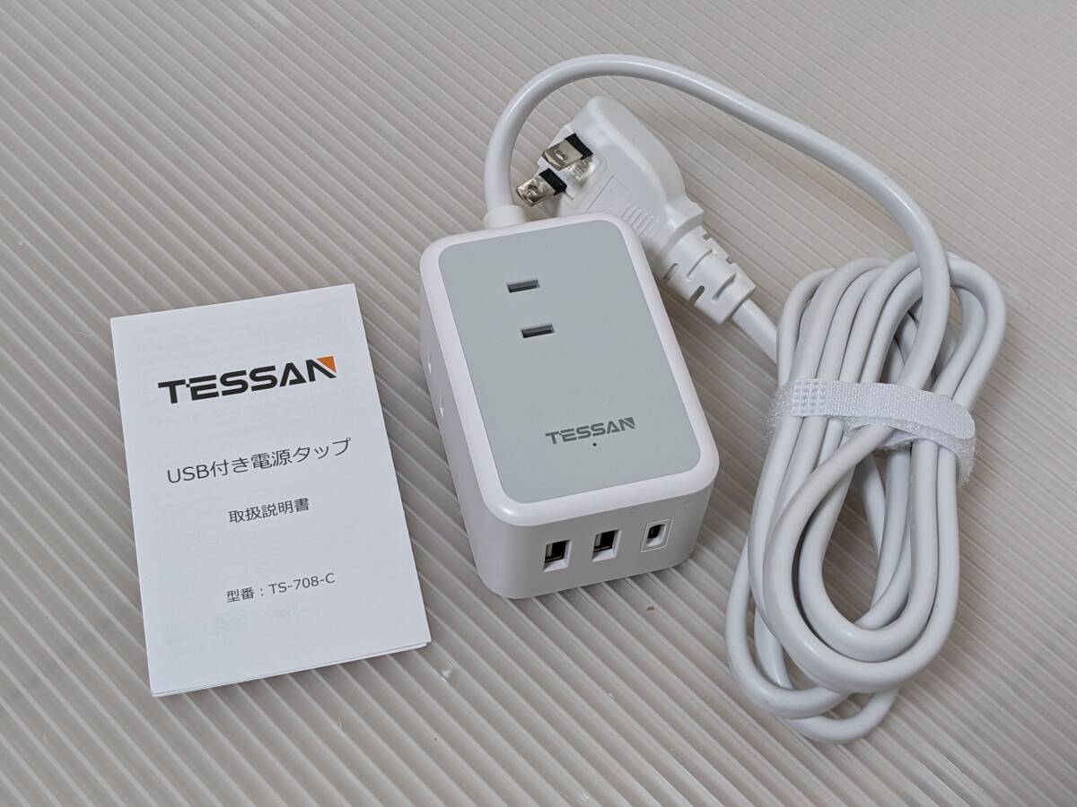 [ один иен старт ]TESSAN usb-c розетка ответвление 3 шт AC.USB-C 1 порт USB-A 2 порт [1 иен ]IKE01_1424