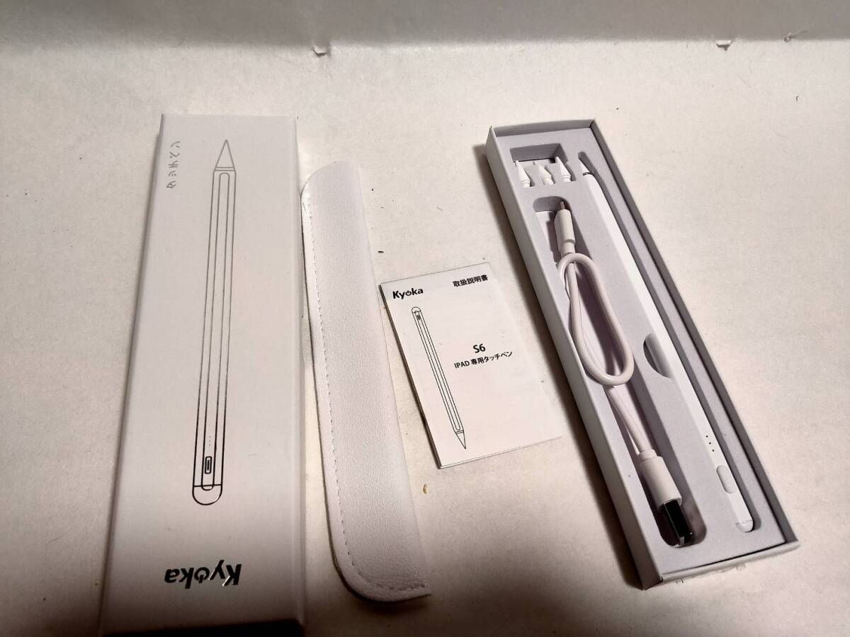 【一円スタート】Kyoka S6 iPad ペン タブレット 急速充電 スタイラスペン 1円 HAM01_2488_画像1