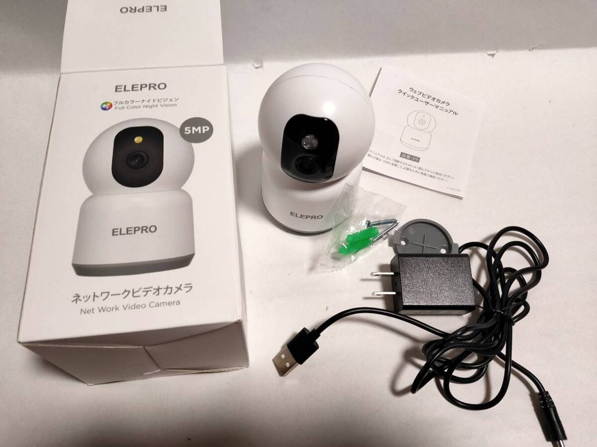 [ один иен старт ]ELEPRO домашнее животное камера видеть защита камера (1080P.300 десять тысяч .. чистый 2.4G..sm-z1 иен HAM01_2491
