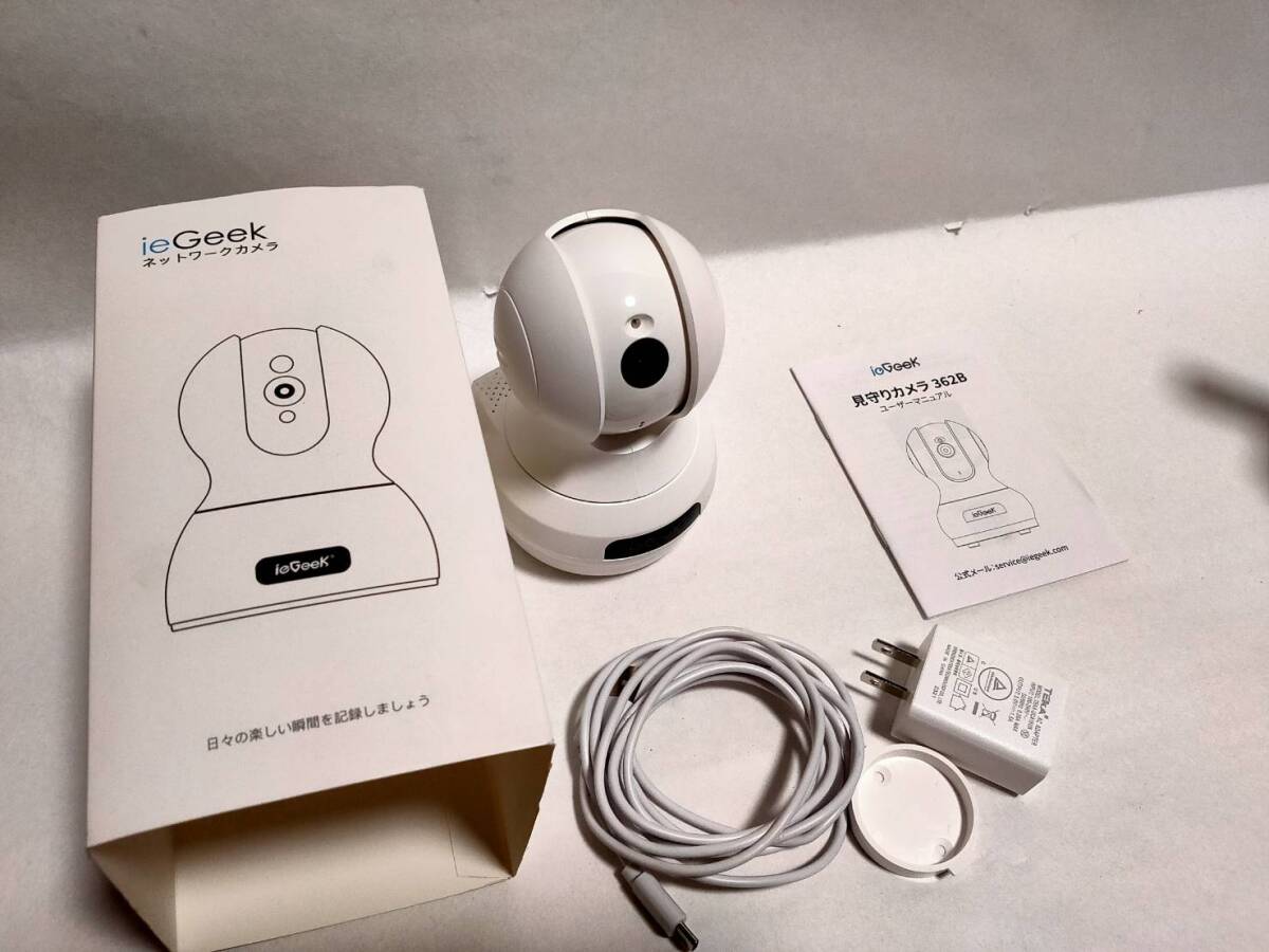 [ one jpy start ]ieGeek network camera [400 ten thousand height pixel 2023 new VERSION ] pet see protection . person nursing camera 1 jpy HAM01_2493