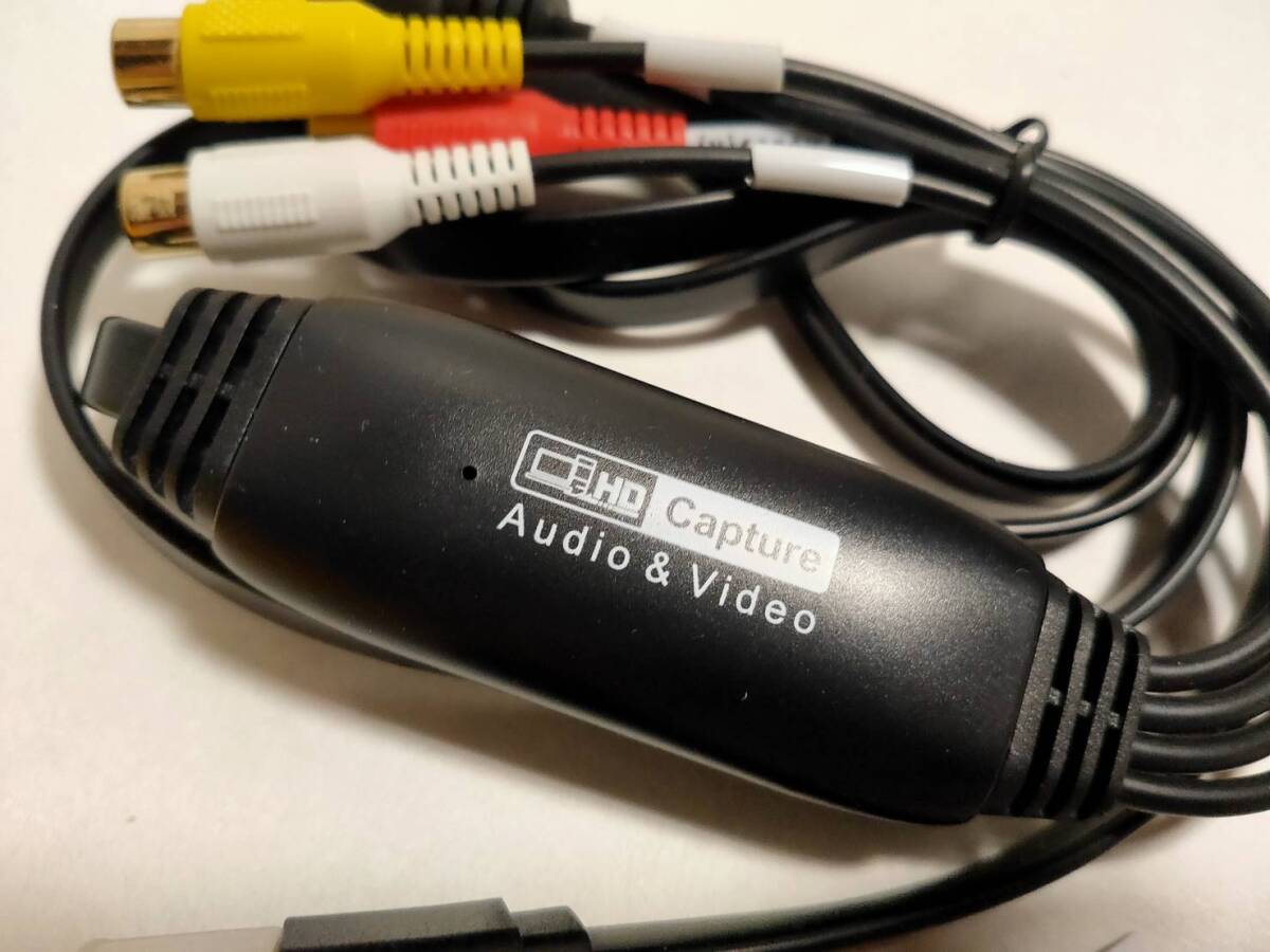 【一円スタート】USB ビデオキャプチャーケーブル USB接続 1円 HAM01_2537_画像2
