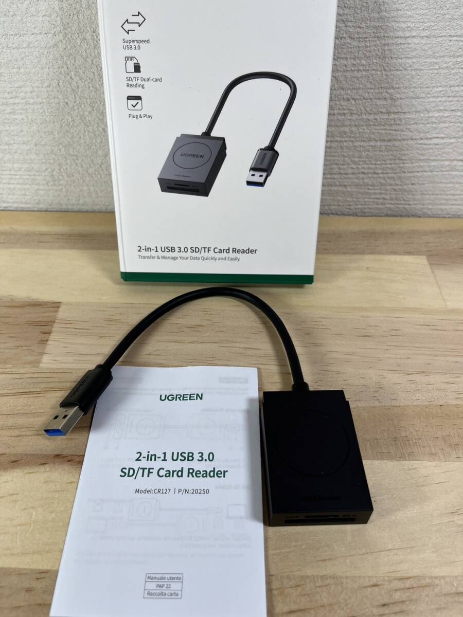 [ one jpy start ]UGREEN card reader USB 3.0 high speed SD TF card Lee da lighter 2 slot card same time reading and writing possibility [1 jpy ]URA01_2939