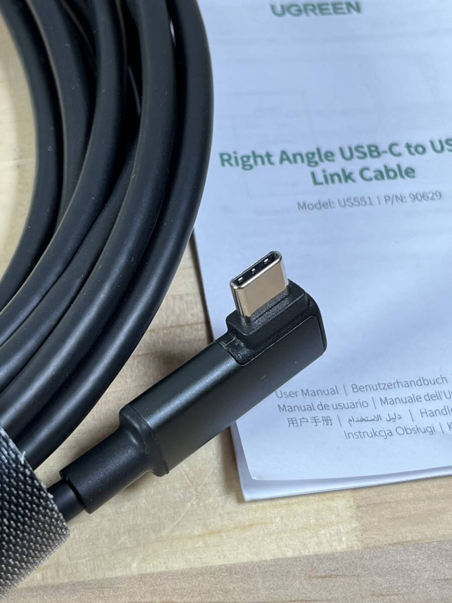 [ один иен старт ]UGREEN Link кабель 5m Quest/VR. соответствует L знак USB-C to USB-C кабель PD соответствует 60W/3A внезапный скорость зарядка [1 иен ]URA01_3014