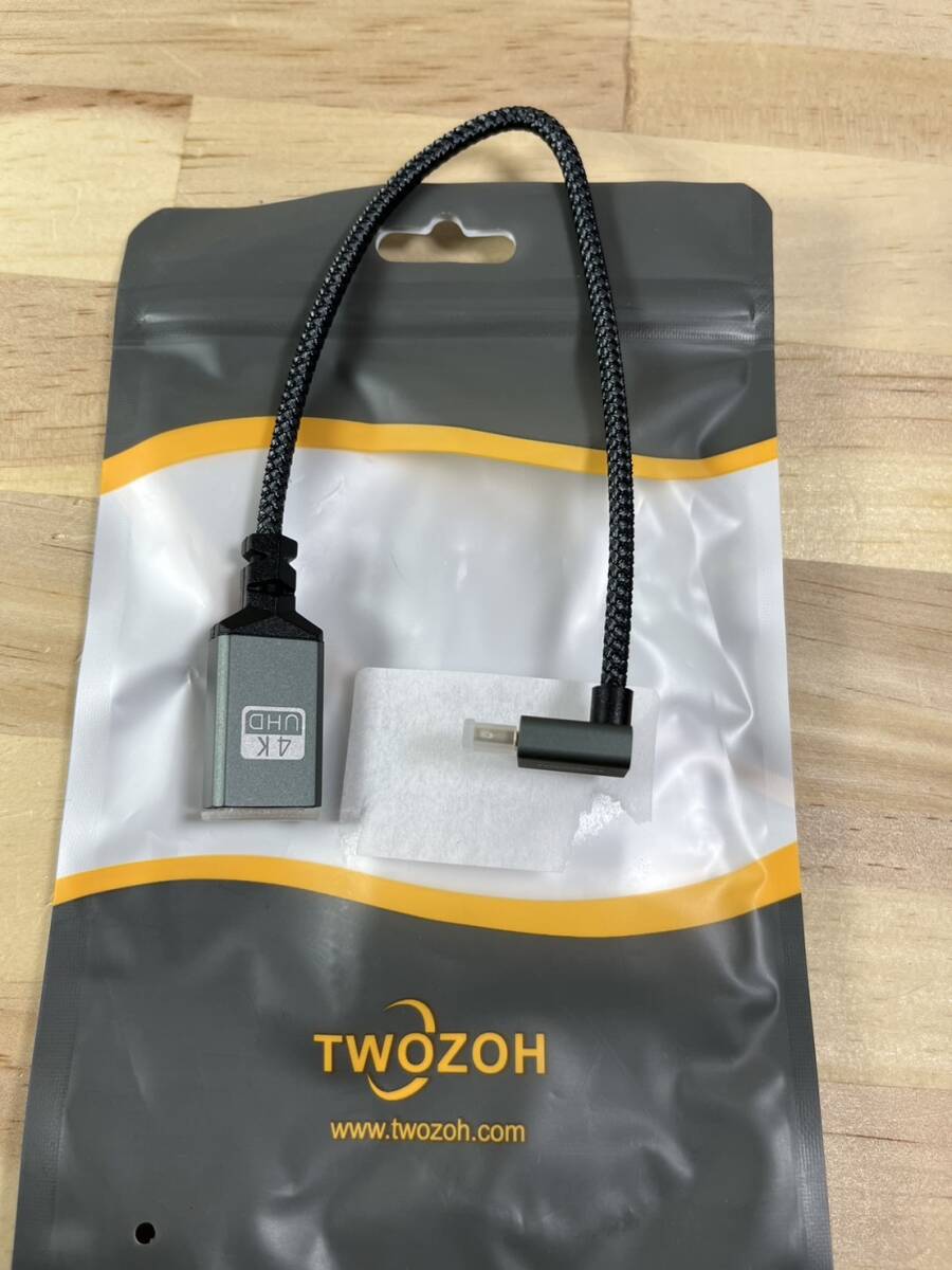 【一円スタート】Twozoh 上向きマイクロHDMI-HDMIアダプターケーブル 0.2M ナイロン編組「1円」URA01_3025