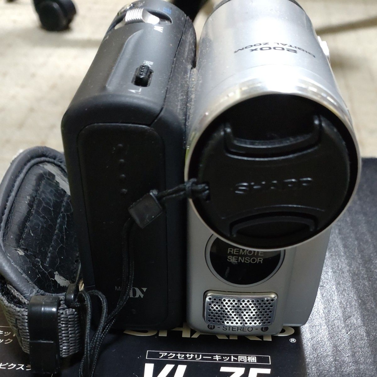 SHARP シャープ VL-Z5-S シルバー デジタルビデオカメラ ミニDV方式
