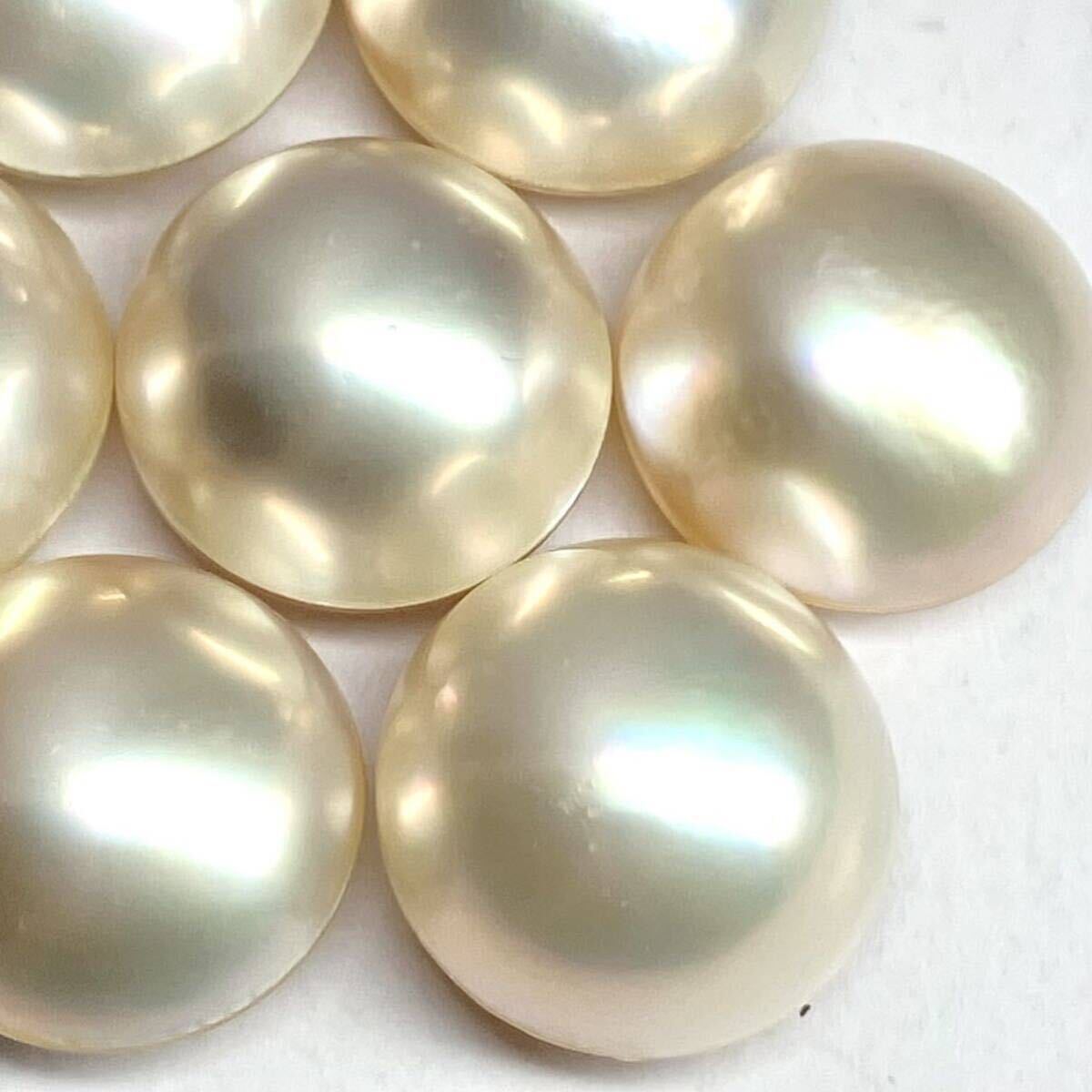 ●マベパール7点おまとめ●a 約13.4-14.1mm 12g/60ct pearl パール 半円真珠 ジュエリー jewelry 裸石 宝石 EB1の画像3